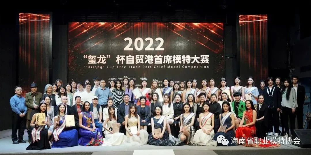 协会赛事 (2).jpg